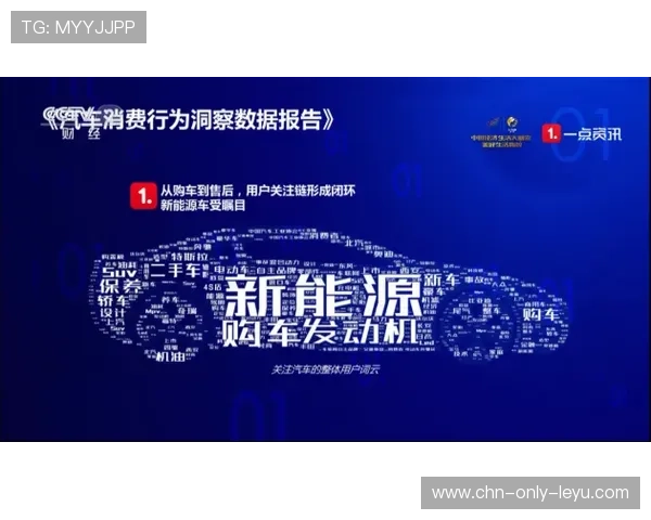 新闻中心深度分析社会公益行动部署构建长期发展新优势，促进社会公益事业