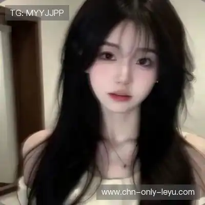 毕漫丽